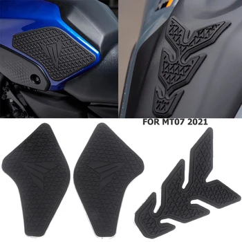 ЗА YAMAHA MT07 MT-07 MT 07 2021 Мотоциклет неплъзгащи се странични стикери за резервоар за гориво водоустойчив тампон гумен стикер
