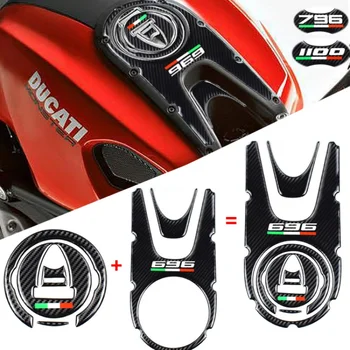 За Ducati Monster 696 796 821 1100 1200 Diavel 3D въглерод вид мотоциклет газ капачка стикер резервоар подложка протектор