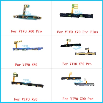 За VIVO X X50 X60 X70 X80 X90 Note Pro Plus Pro+ 5G Volume Power Switch Side Button Key Flex Cable Резервни части