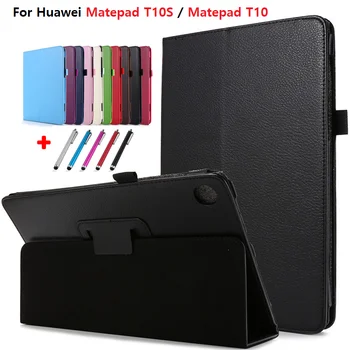 За Huawei Matepad T10 Case AGS3-L09 / AGS3-W09 Matepad T10S 10.1 '' Таблет Плътен капак за Funda Huawei Matepad T10s T 10s 10 1