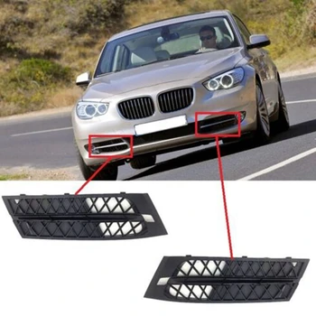 Автомобил преден ляв десен долен отворен решетка предна броня решетка комплект за BMW 5' F07 GT 2008-2013 51117200735 51117200736