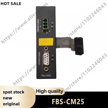 Нов оригинален FBS-CM25 FBS-CM25E FBS-CM55 FBS-CM22 FBS-CBEH FBS-CBCANH комуникационен модул