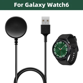 Зарядно устройство за Samsung Galaxy Watch6/6 Classic/5/5 Pro/4 Classic 4/3 Smart Watch USB/Type-C Безжично зарядно кабел Замяна Ново