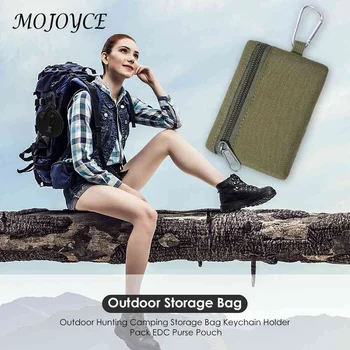 Открит Molle торбичка ключодържател талията висящи колан джоб туризъм къмпинг чанти