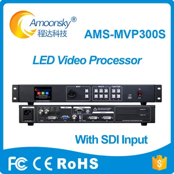 Led видео стена MVP300S панели машина Led видео процесор подкрепа USB SDI вход за филм плакат Led дисплей