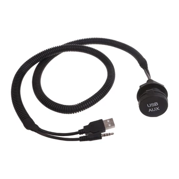 USB + 3.5mm удължителен кабел USB AUX Flush Mount кабел Високоскоростен пренос на данни и водоустойчив конектор Универсален