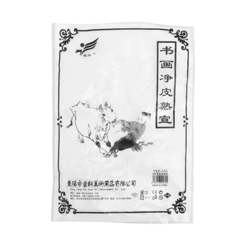 Xuan хартия Китайска калиграфия Четка за мастило Писане на мастило Sumi хартия Оризова хартия за китайска калиграфия Четка за писане Sumi Set