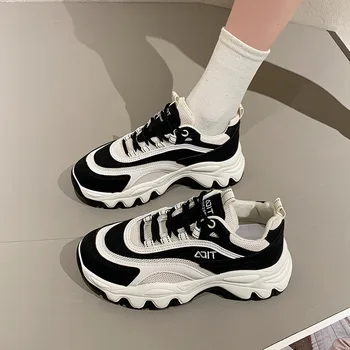 2023 Пролет/Лято Нов дебел едноличен татко обувки повишени малки бели ежедневни спортни Matsuke универсални мрежести обувки