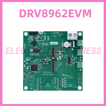 DRV8962EVM DRV8962 Модул за оценка за четворен полумостов моторен драйвер с изход за ток