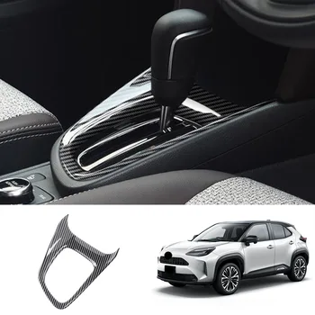 За Toyota yaris Cross 2020-2022 2023 ABS въглеродни влакна интериор Auto Gear Shift Panel Cover Frame Trim стикер Аксесоари за кола
