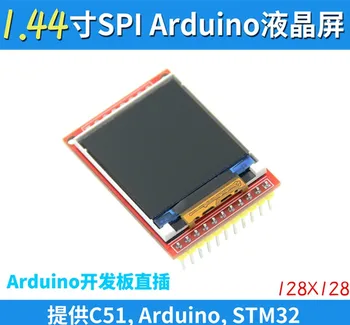 Mega2560 UNO 1.44 инча 65K цвят 11PIN SPI TFT LCD дисплей екранен модул ST7735 диск IC 128 (RGB) * 128 4 IO