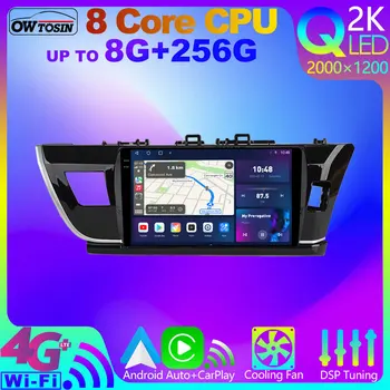 Owtosin QLED 2K Android 12 8Core 8G + 256G кола мултимедийно радио за Toyota Corolla E170 11 2012-2017 RHD CarPlay WiFi GPS BT 5.0