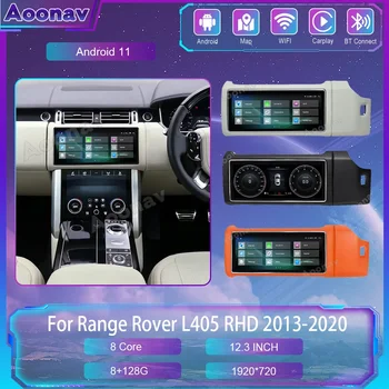 12.3 инчов автомобил радио за Range Rover L405 RHD 2013-2020 AC панел сензорен екран GPS навигация Android 11 стерео Carplay 2 Din единица