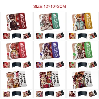 Аниме тоалетна обвързана Hanako-кун лого бутик катарама портфейл момчета момичета пари карти чантата нов цвят печат портфейл