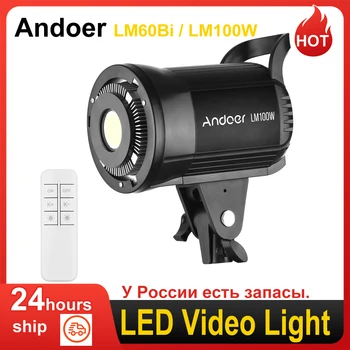 Andoer LM60Bi LED студио светлина 135W видео светлина 2800K-5600K димиране с дистанционно управление за фотография ighting