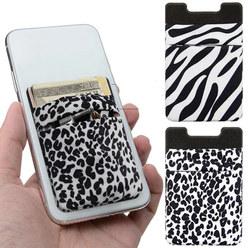 Леопард/зебра модел телефон обратно притежател на карта личност бизнес кредит джоб лична карта притежателя лепило телефон торбичка портфейл случай