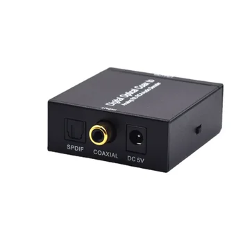Digital fiber коаксиален аналогов L / R аудио цифров към аналогов аудио декодер поддържа Dolby DTS