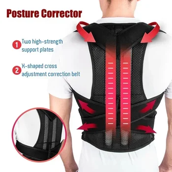 Коректор на тялото на колана Тренажор за гръбначен стълб Вашият Reshape лумбална гръб скоба подкрепа рамо регулируема ключица поза