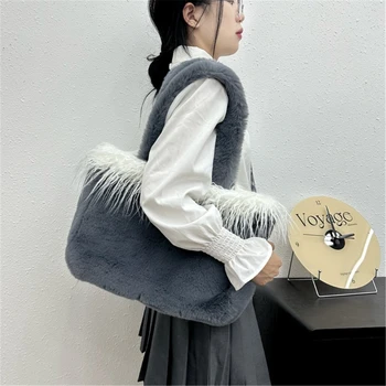Стилна плюшена чанта за рамо чанта с голям капацитет за модни жени