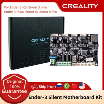 CREALITY Ender 3 Silent Motherboard Kit Обновен 32 битов 3D принтер Silent Board дънна платка за Ender 2 Pro / 3 V2 / 3 Pro / 3 Max