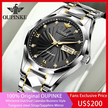 OUPINKE марка вихрушка набиране автоматичен часовник мъже волфрам стомана каишка водоустойчив класически двоен календар Бизнес светлинна седмица