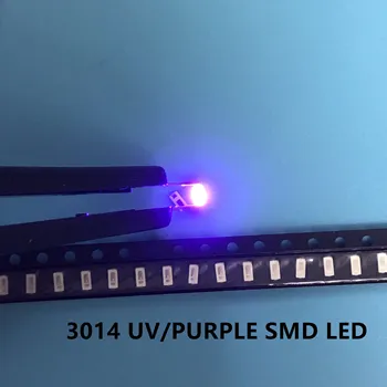 1000X 0.1W 3014 SMD UV LED светлинен източник 395-400nm 3014 UV led лампа мъниста безплатна доставка