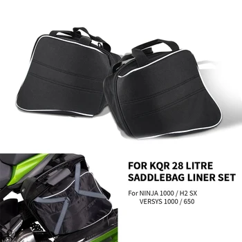 Мотоциклет седло вътрешни чанти за Kawasaki Versys 1000 650 нинджа 1000 H2 SX за KQR 28L твърд дисагата лайнер комплект чанта багаж чанта