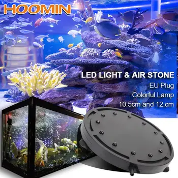 HOOMIN цветно осветление риба резервоар озеленяване декори 10.5cm/12.5cm аквариум лампа EU щепсел LED гмуркане светлина кислород балон светлина