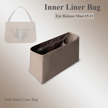 Найлонова вътрешна чанта за Hermes Halzan Mini/25/31 Сива чанта организатор вмъкване чанта в чанта Shaper козметика чанта за съхранение
