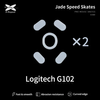 Xraypad Jade Speed Заоблени извити ръбове кънки за мишки за Logitech G102/GPro/G203 – 2 комплекта