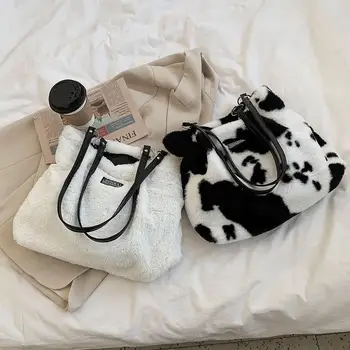 Реколта зебра ивици крава печат рамо чанта жени есен зима плюшени чанти
