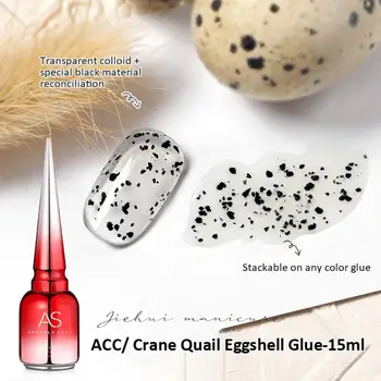Лесен за нанасяне ефект на пъдпъдъчи яйца Иновативна основа и топ лак Универсален висококачествен гел лак за нокти Професионален клас маникюр