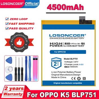 LOSONCOER Top Brand 100% нова 4500mAh BLP751 батерия за батерия за мобилен телефон OPPO K5
