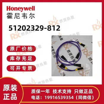 Honeywell кабел 51202329-812