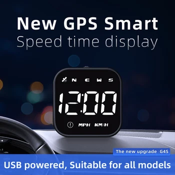 Car Hud Head-up дисплей GPS скоростомер компас Аларма за превишаване на скоростта Многофункционален дисплей за шофиране на компютър Интелигентни автомобилни системи