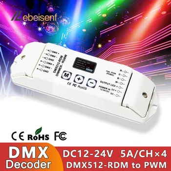 DMX512-RDM LED декодер контролер OLED дисплей DMX512 / 1990 до DC 12V 24V 1-4 канал 20A RGBW лампа PWM затъмняване сигнал конвертор