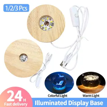  1 / 2 / 3 бр осветена база за дисплей 4 инчов дървен LED светлина дисплей база кръг за смола стъкло 3D кристал акрил дете подаръци