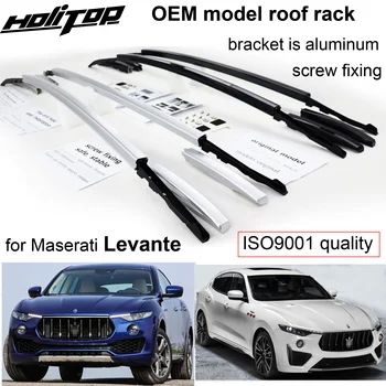 OEM модел багажник на покрива на покрива на багажника за Maserati Levante 2017-2020 2021 2022, алуминиева скоба, винтово фиксиране, безопасно и трайно
