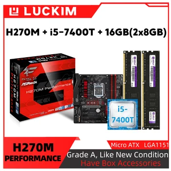 Обновена дънна платка H270M PERFORMANCE +i5-7400T + 16GB (2x8GB) комплект комплект с процесорна памет DDR4 LGA1151