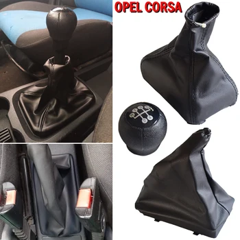 Кожена ръчна спирачка Предавка Маншет Shift Маншет Cover за Opel / Vauxhall Corsa B / Astra F / Combo аксесоари Авто декорация