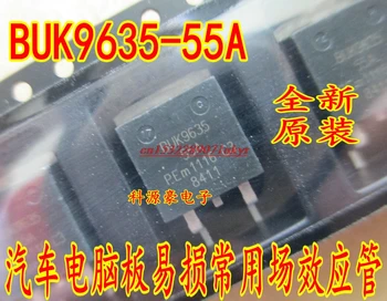 BUK9635-55A нов автомобилен компютърен чип