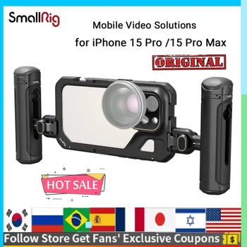 SmallRig мобилни видео решения за iPhone 15 Pro /15 Pro Max SmartPhone Cage за iPhone 15 Pro/15 Pro Max за видео влог